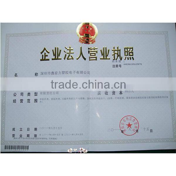 For sony xperia Z2 SO-02F white plastic case, balnk raw case cover for sony Z1