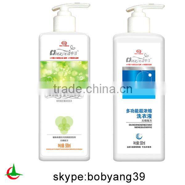 450ml hot liquid Detergent 2015