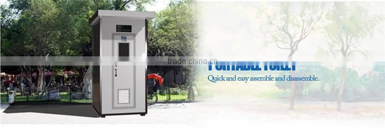 Portable Toilet on sale