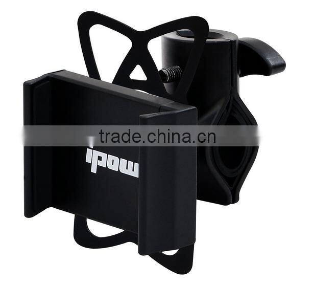 2016 Heavy Duty Clamp Portable Bike Cup Holder Made In China Adjustable