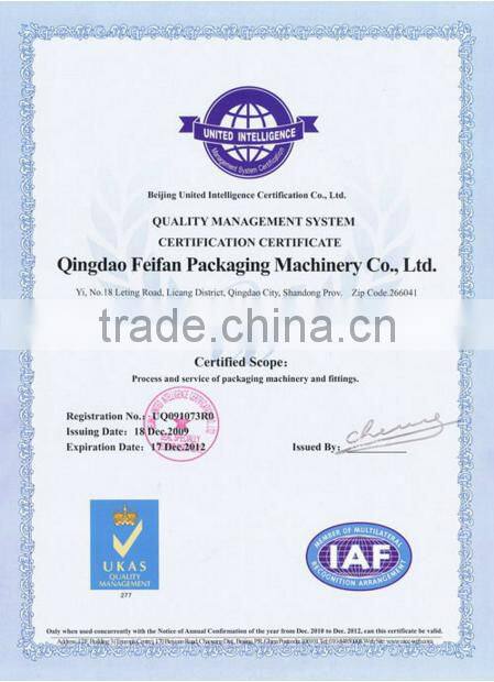 Automatic 3D/cellophane overwrapping/packing machine for tea, perfume, cigarette box