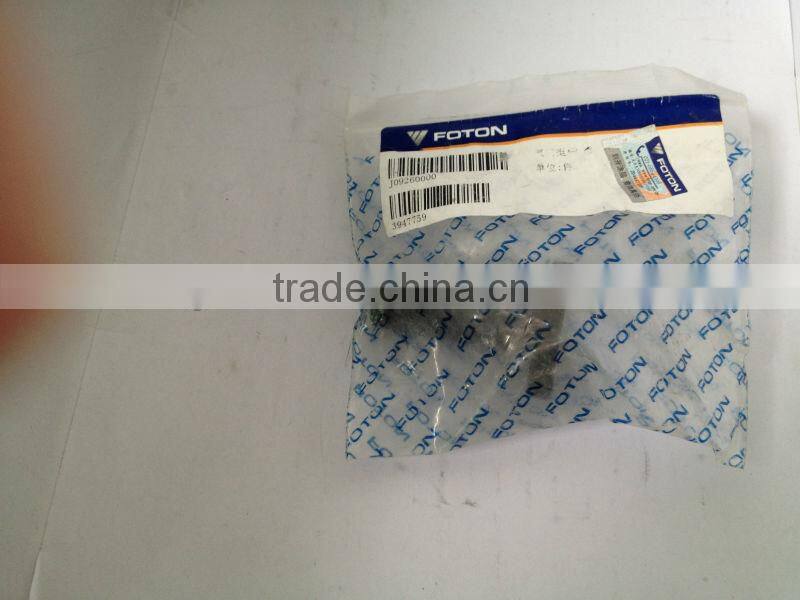 Cummins parts valve tappet body 3947759 for truck