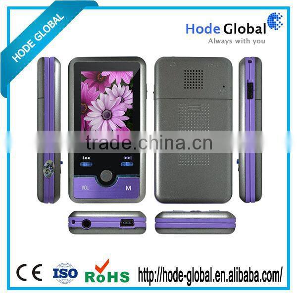 New style low cost mp4 digital player