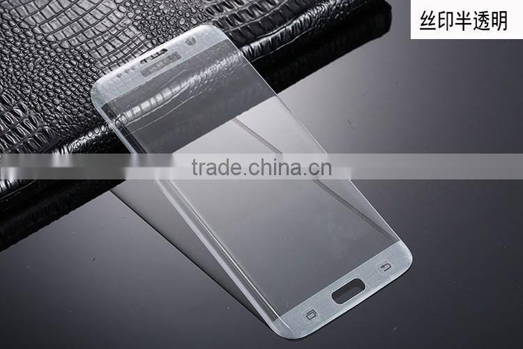 New Products For Samsung Galaxy S7 Screen Protector Tempered Glass
