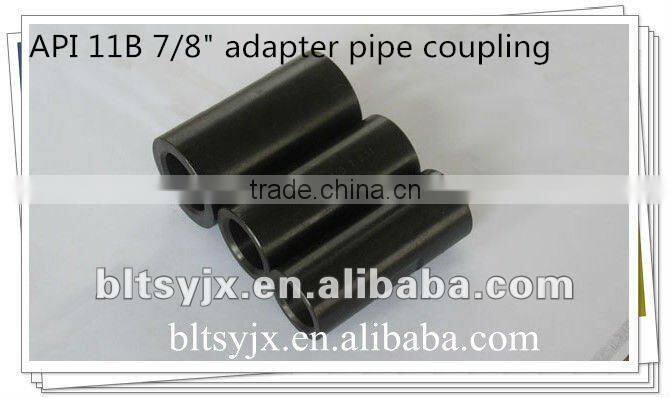 China manufacturer ! api 11b adapter pipe coupling