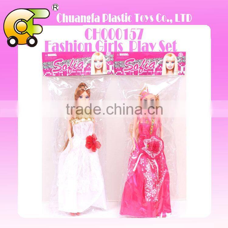 11.5" solid body beautiful bendable doll 2 models