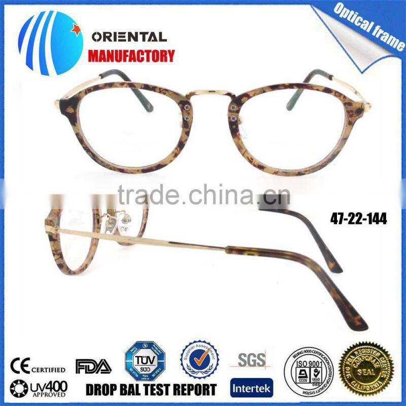 2015 mixture round spectacles