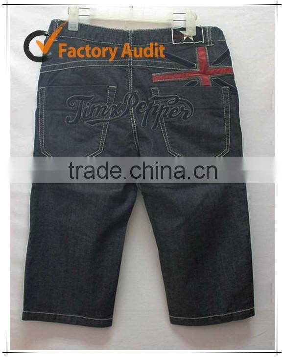 latest fashion short jeans for men