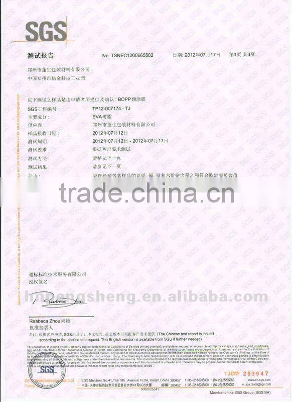 Glossy and Matte 30mic/35mic BOPP thermal lamination film For digital Printing