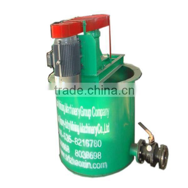 Good quality GBJ high efficiency agitating tank from China