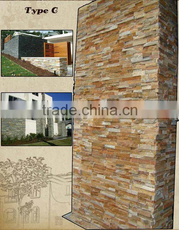 Machine pull beige slate wall cladding