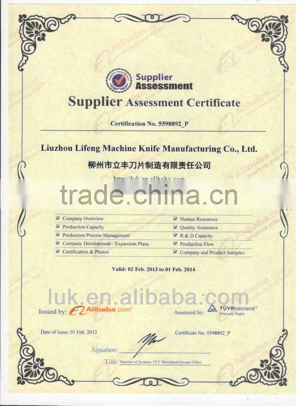 meat saw knife blade