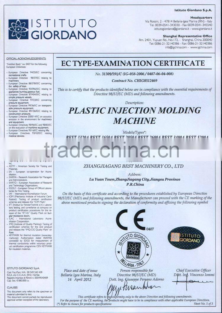 high efficiency and professional Hopper Dryer
