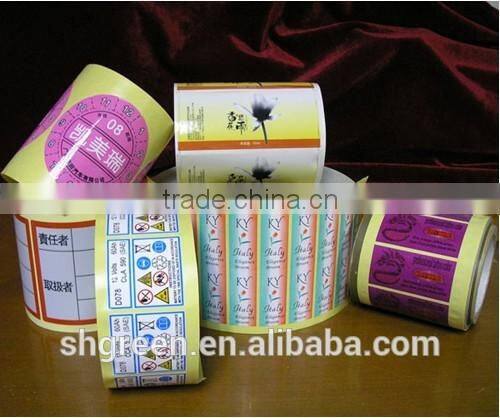 Blank self-adhesive paper sticker roll