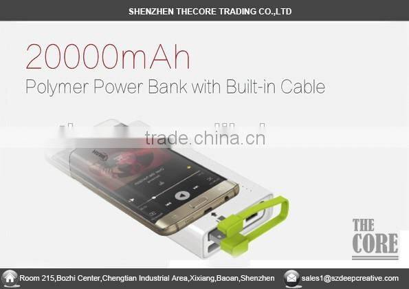 PB-3 20000mah power bank with built-in cable