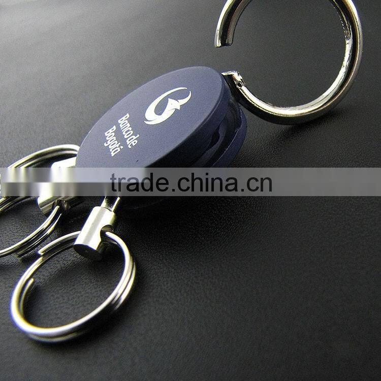 simple multiple ring metal key ring