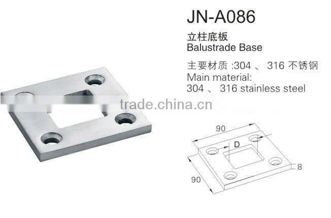 handrail base plate/handrail base plates/handrails base plate