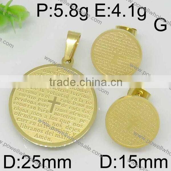 Fashion hot wholesale gold plated jewelry sets round style