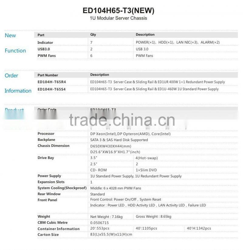 ED104H65 made in China 1u 4 bays nas case with lock