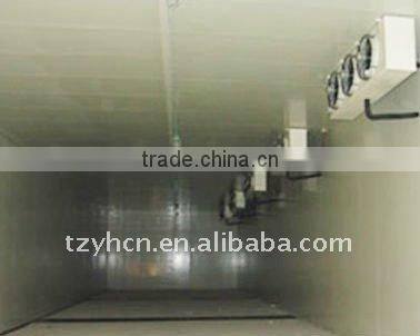 Cold storage
