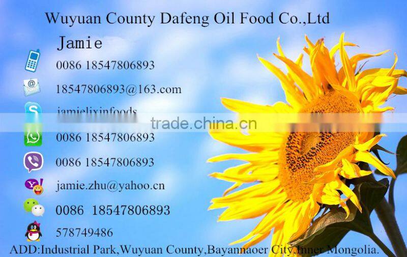 Chinese Sunflower Seeds 0409 High Quality