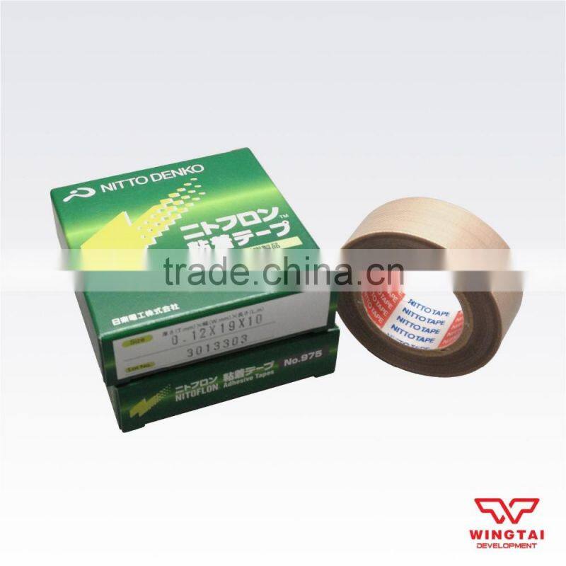 New Product Nitto Tape 975