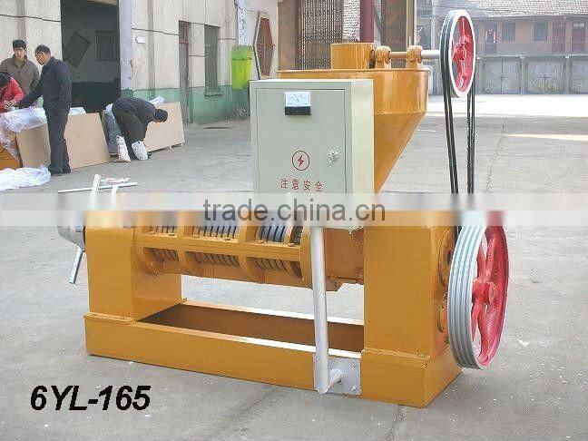 2013 HOT SALE oil expeller Machine