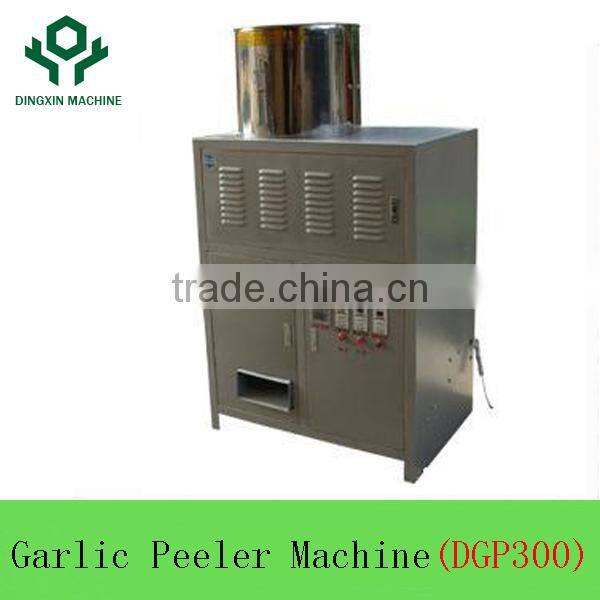 DGP30 Small Restaurant Stainless Steel Garlic Peeling Machine