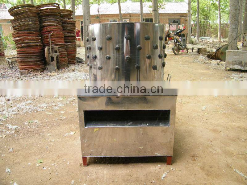HOT SELLING!!CHICKEN feather cleaning machine/poultry processing machine/poultry FEATHER REMOVING machine