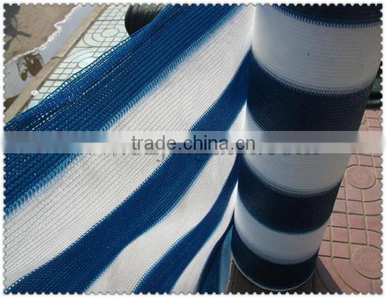 HDPE material outdoor argricultural fence net from China
