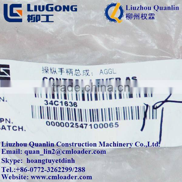 LIUGONG FORKLIFT PARTS CLG2018A 34C1636 CONTROL LEVER AS