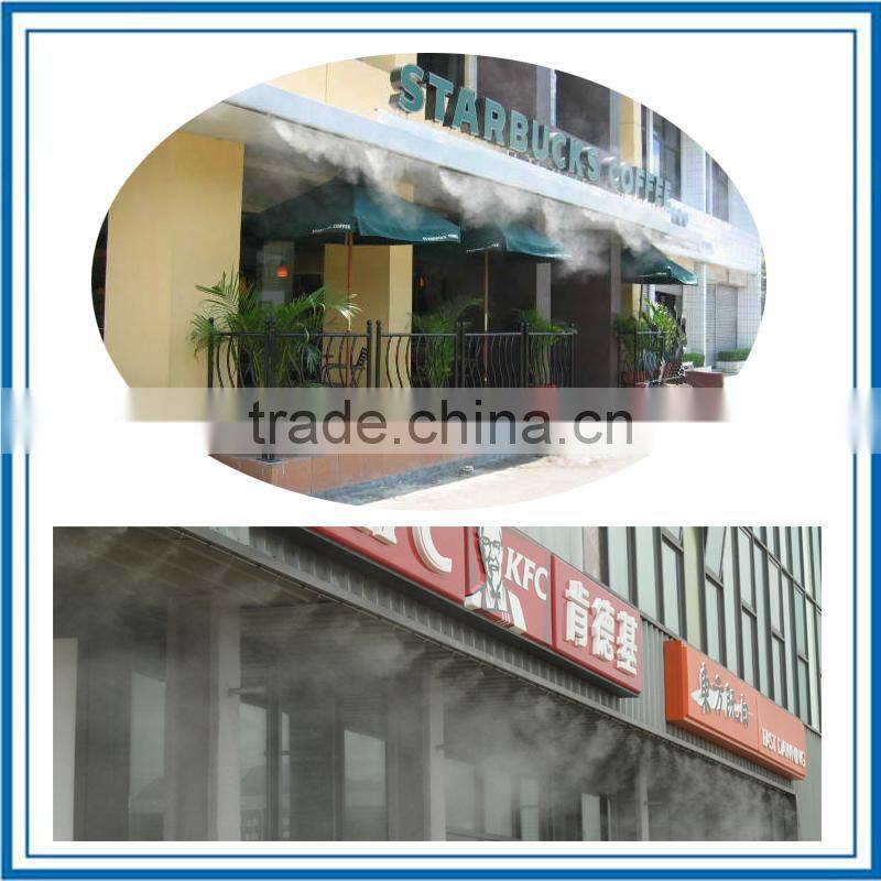 TY1352 2016 HAIGINT portable cool patio high pressure misting system