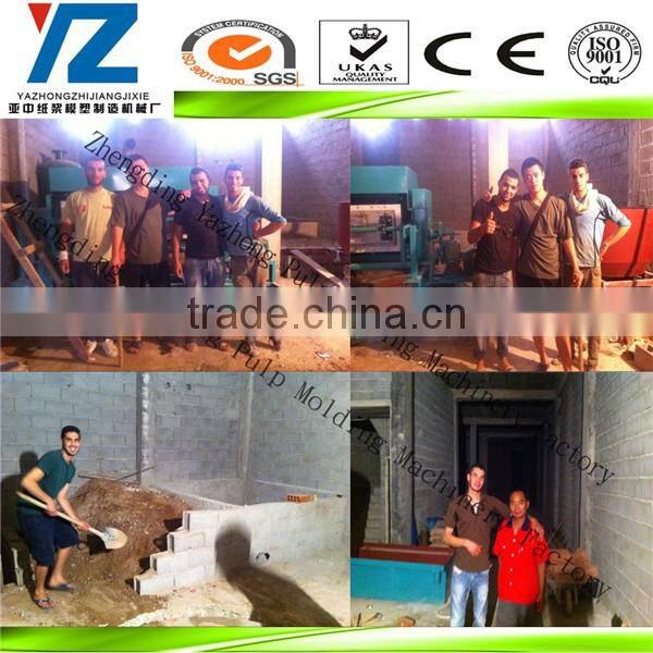 Recycled Waste Paper Eight-sided Egg Carton Making Machine