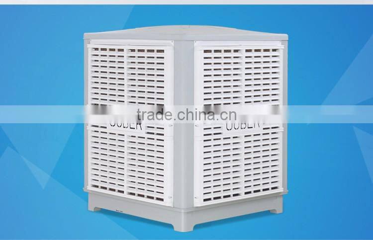 industrial swamp cooler/air conditioner without compressor