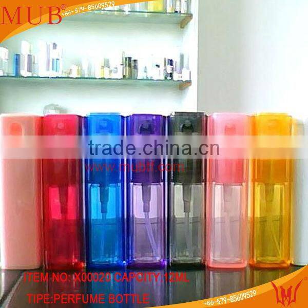 5ml 7ml 10ml 15ml 30ml 50ml refillable mini perfume spray bottle in china