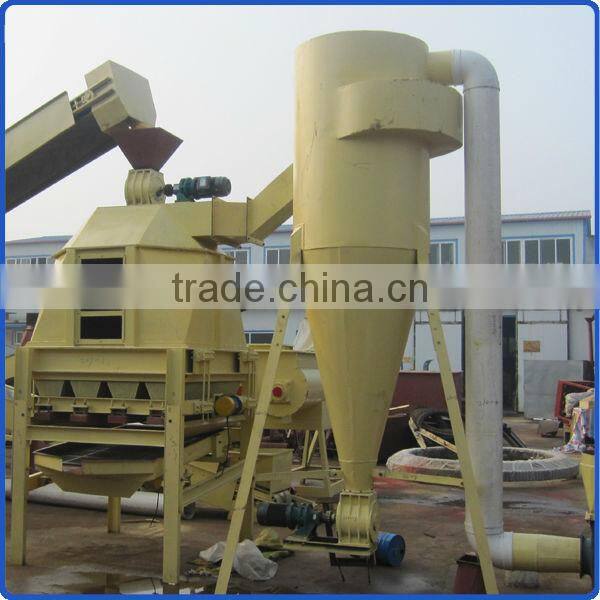 Pellet cooling machine with CE