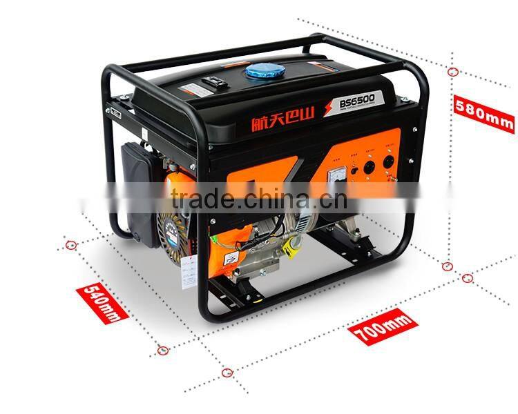 BSGE6500EKnife model Chongqing China AEROBS Prortable 5KW Naturl Gas Power Gasoline Generator with Oem Factory China