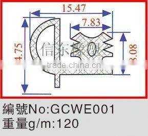 Glass Edge EPDM Heat Resistant Sealing Strips