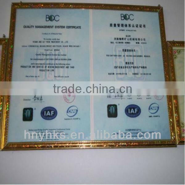 Industrial high efficiency energy saving ball mill of Yuhui