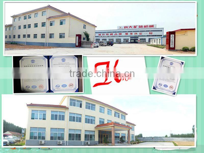 Hi-Q Oversea service Cutter Suction Dredger made in China