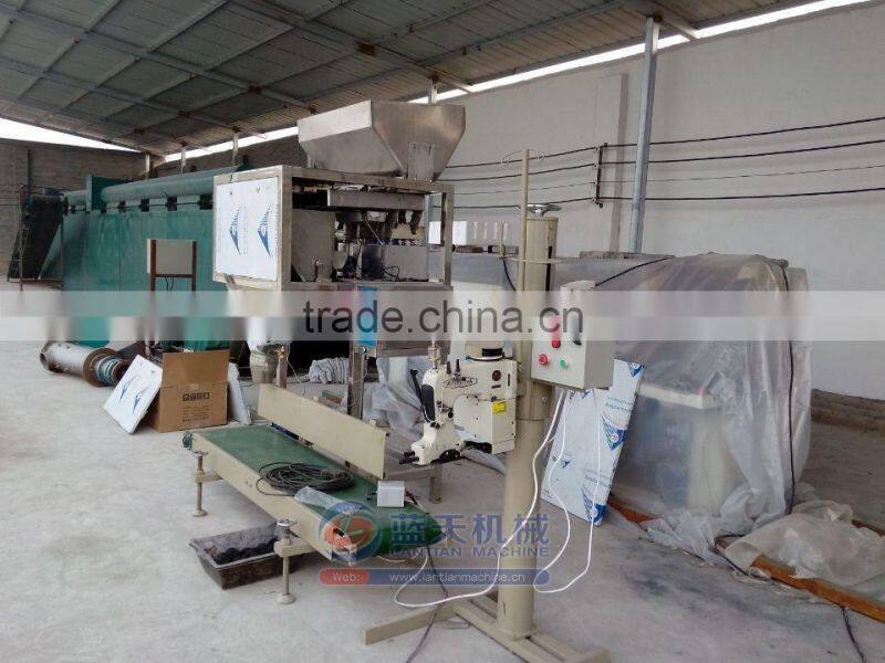 Automatic weighing grain packing machine