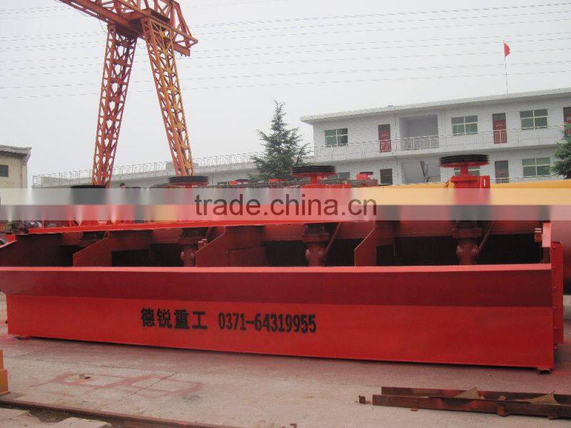 Flotation cell of flotation separator for lead and zinc concentrate