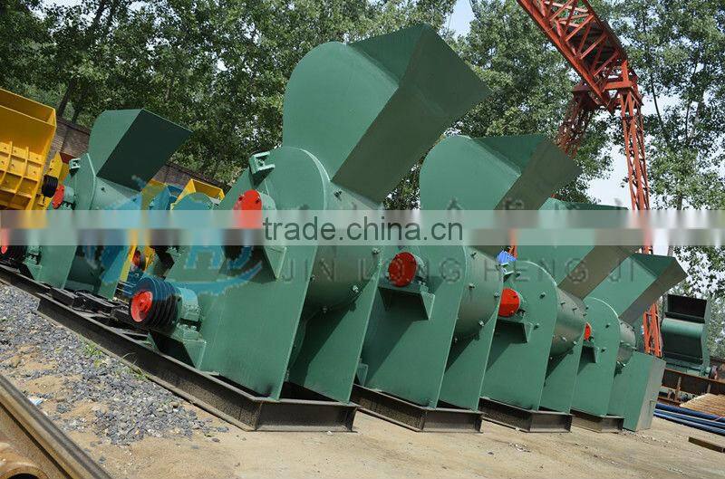 HENGJI The Two-stage Crusher used in mining with low price