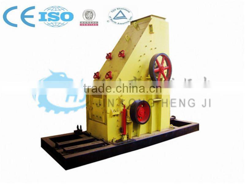 stone crusher plant layout