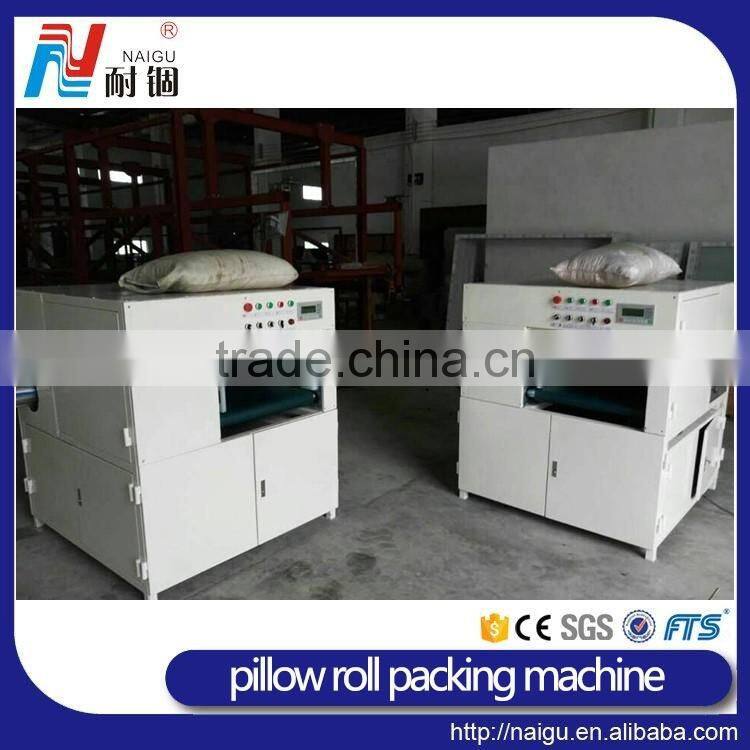 China NaiGu factory manufacturing textile pillow roll packing machine 07R