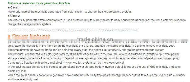 Professional security 3.2 kWh / 4.0 kWh Lithium ion '1500 w / 2000 w/Off grid Home Solar Energy Storage System