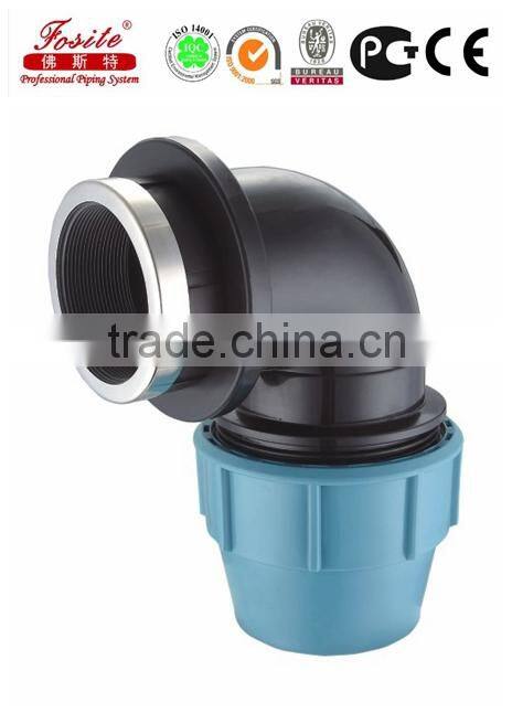 DIN 8078 Germany standard PP compression fititngs male/female adaptor