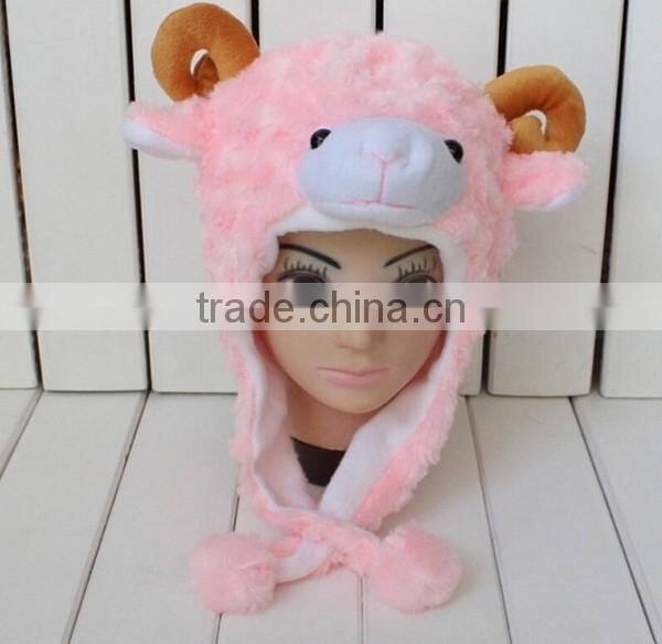 Fashion Plush Animal Hat