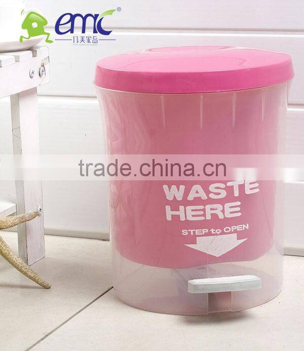 0268 Plastic Foot-trash bins with lid