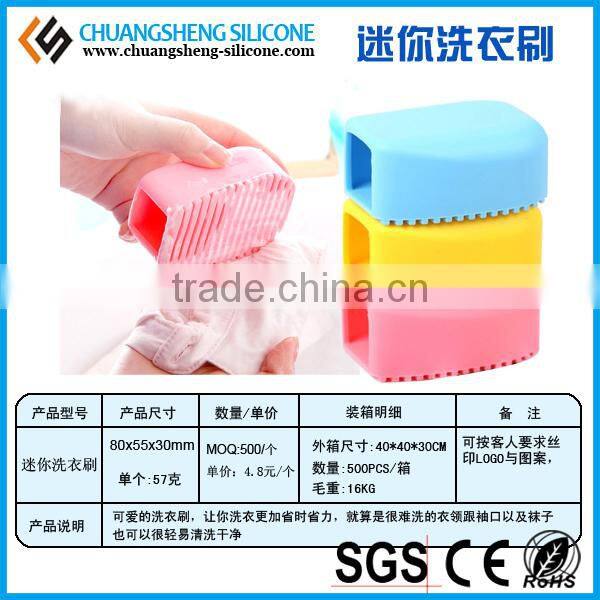 Clothes protective clean brush, silicone brushes
